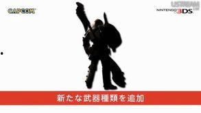 武器爆料剪影视频教程,剪影中的武器奥秘解析