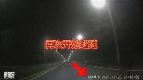 祺鑫工作人员爆料视频,揭秘工作人员视角下的真实工作现场