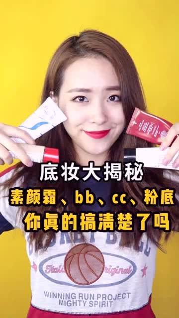 博主七七爆料娱乐圈是谁,七七揭秘幕后真相！