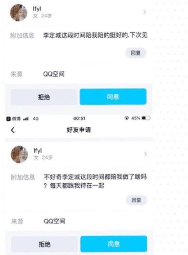 如何爆料渣男小三呢视频,如何巧妙爆料，捍卫爱情尊严