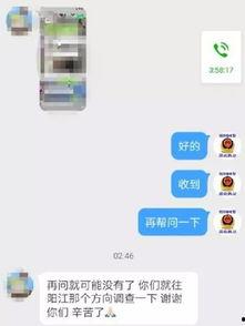 电话爆料类型视频有哪些,多样题材，丰富视角