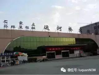 石家庄客运站爆料视频大全,揭秘客运站内幕与真实故事