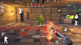 cf最新爆料图表大全,图表大全深度解析，揭秘游戏新动向