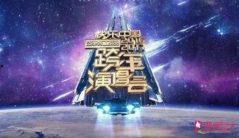 李易峰b站视频爆料最新,娱乐圈幕后真相大曝光！