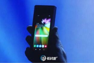 三星折叠爆料视频,揭秘未来旗舰新形态