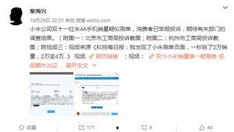 怎么提供爆料视频呢,如何轻松上传视频证据