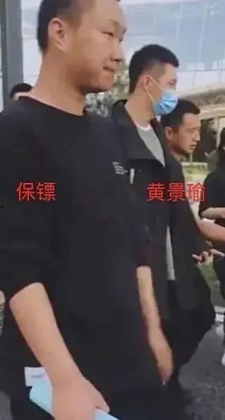 狗仔爆料男明星是谁啊视频