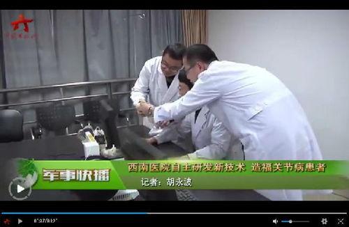 咏春小李技能爆料视频,一招一式尽显武术精髓