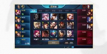 挽歌新赛季爆料视频,揭秘全新爆料视频中的精彩看点