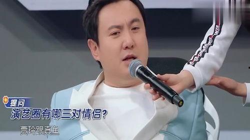 沈腾媒体爆料视频,喜剧大师的幕后故事