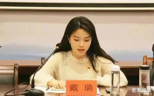 周安琴同学爆料新闻,揭秘新闻背后的真相