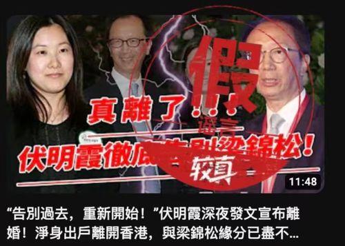 水神爆料离谱视频,离谱视频背后的惊人真相