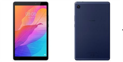 华为平板最新 爆料电话,颠覆性设计，性能再升级！