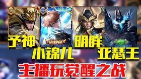 使命召唤最新lcr爆料