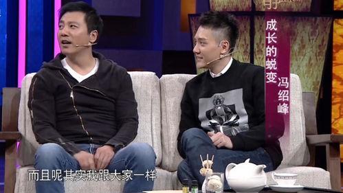 冯绍峰班长爆料视频,视频爆料背后的故事与真相