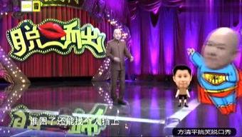 娱乐故事爆料,明星背后的惊人故事