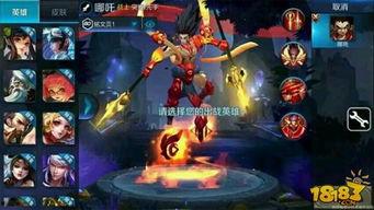 王者荣耀最新爆料秦斩,王者荣耀新英雄，剑指战场巅峰