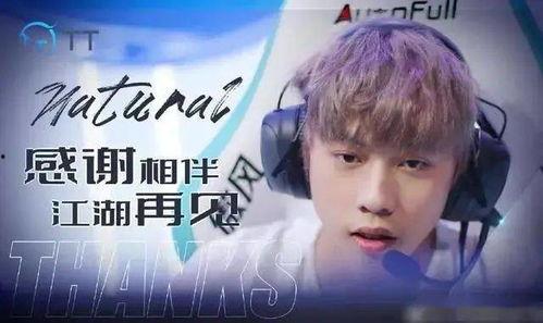 最新爆料阿乐是谁啊视频