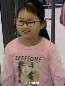 爆料记者小女孩视频,勇敢揭露真相的幕后英雄