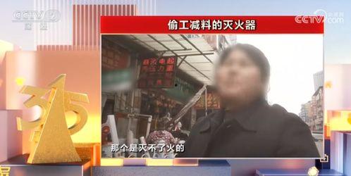 来宾创城爆料事件视频曝光,揭秘背后真相