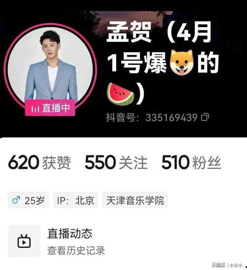 最新爆料郭夏视频大全集