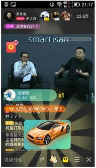 布洛克新品爆料视频,视频爆料带你领略科技魅力