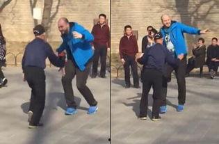 北京大爷的爆料第一篇视频