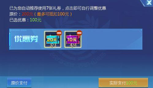 最新棋盘爆料新闻,最新爆料揭示棋坛新格局