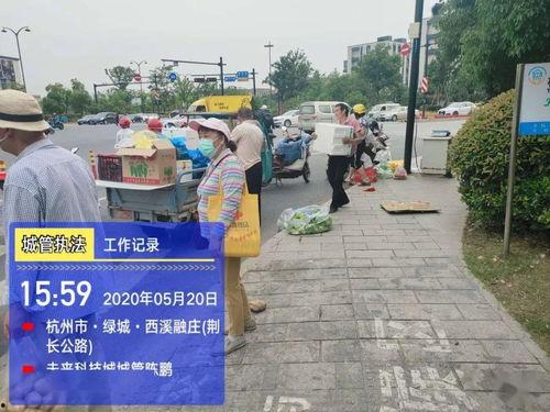 杭州车辆乱停爆料最新,城市交通秩序亟待整治