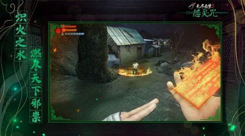 无尽噩梦6最新爆料,惊悚升级，揭秘梦境深处的恐怖真相