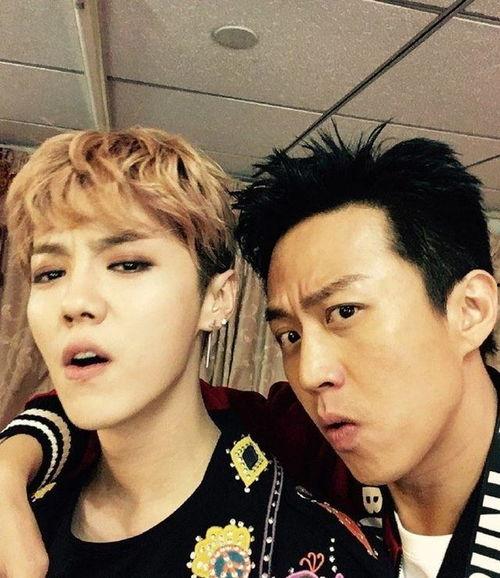 邓超节目爆料鹿晗视频