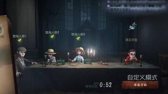 第五人格医生最新爆料图,神秘角色揭秘，游戏剧情再掀波澜