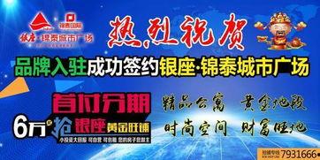 平邑县新闻中心爆料,揭秘当地重大事件背后真相