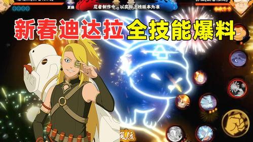 水影双替身爆料视频,独家爆料视频深度解析