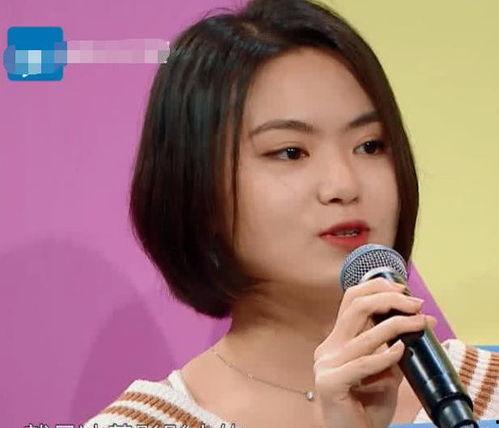 关晓彤爆料有人追视频,揭秘娱乐圈神秘恋情！