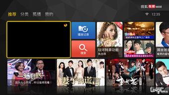 黑客网免费吃瓜独家爆料视频在线,黑客网免费吃瓜爆料视频背后的惊人内幕