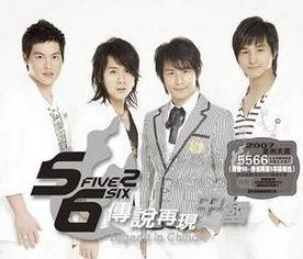 在线观看5566,5566经典剧集在线观看之旅