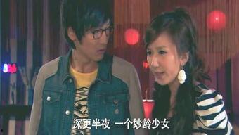 娱乐圈爆料兴仔,兴仔疑涉感情风波，真相究竟如何？