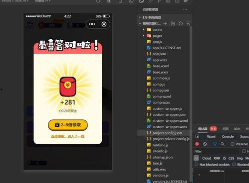 热点爆料发布过程视频教程,轻松掌握发布过程全攻略