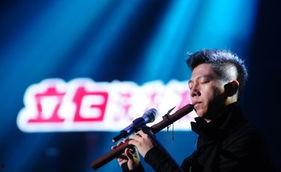 海泉爆料的歌手是谁啊视频