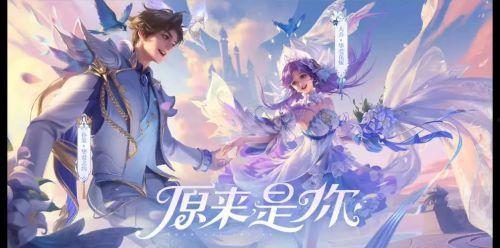 小宝茶爆料挚爱花嫁视频,挚爱花嫁幕后花絮，甜蜜瞬间尽收眼底