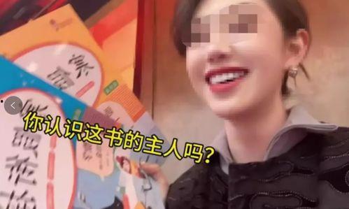 郭大慧爆料隐情视频