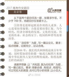 吃瓜文章全集免费阅读,揭秘娱乐圈幕后真相，免费畅读大揭秘