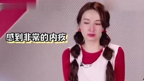 昕昕最新爆料,揭秘娱乐圈最新热点事件！”