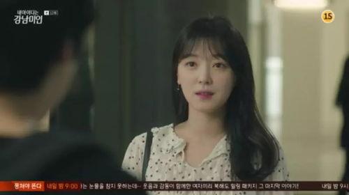 美人爱的躯壳在线观看,探寻爱情与欲望的交织之谜