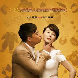 爆料成雅夫妇视频,揭秘明星夫妻的甜蜜瞬间