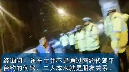 潮汕三哥爆料事件真相视频,揭秘背后真相与争议