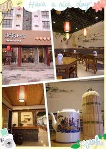 聊城徐福记餐厅最新爆料,探寻美食背后的故事与秘密