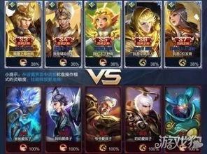 s8赛季最新爆料