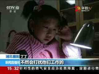 随州爆料小哥视频大全,视频大全里的城市生活缩影